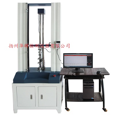 500N精密型彈簧拉壓試驗機(jī)