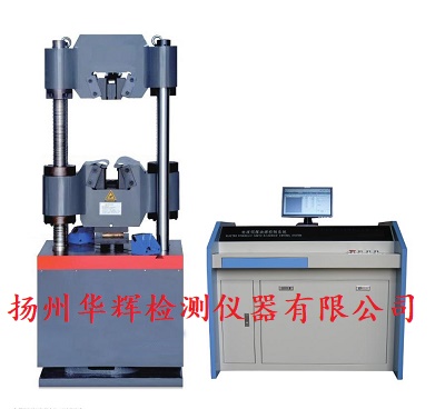 吊環(huán)拉力試驗機 絕緣拉桿拉力試驗機 固封極柱拉力試驗機