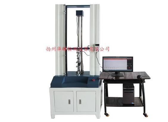 減少萬能材料試驗機(jī)誤差的方法